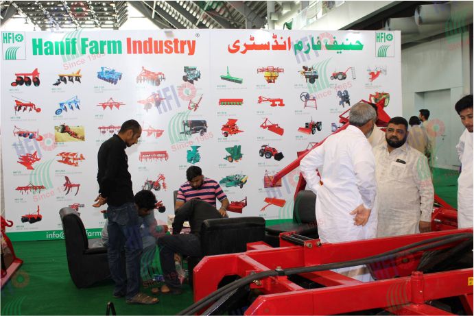 Expo Event