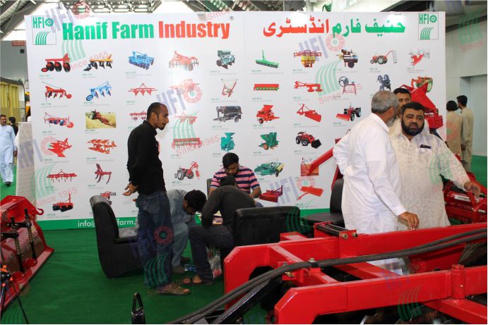 Expo Event
