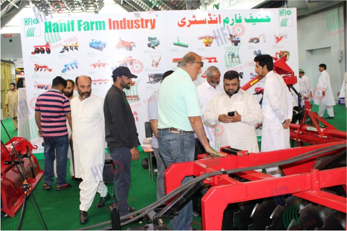 Expo Event