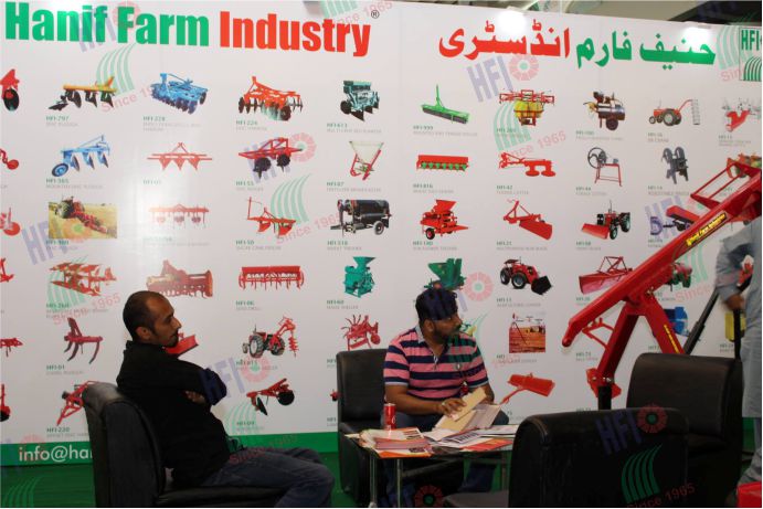 Expo Event