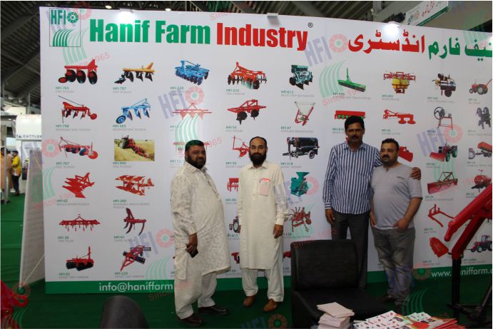 Expo Event