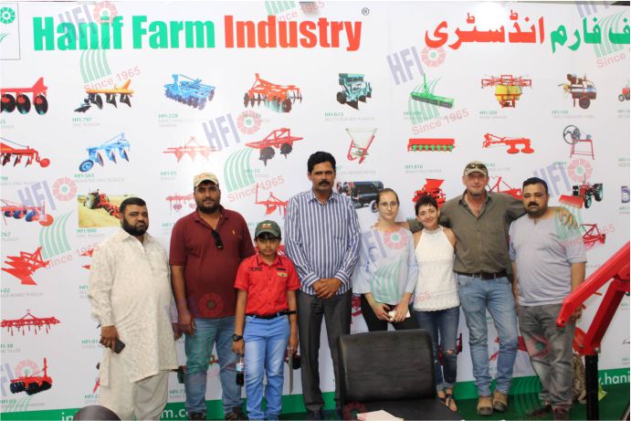 Expo Event