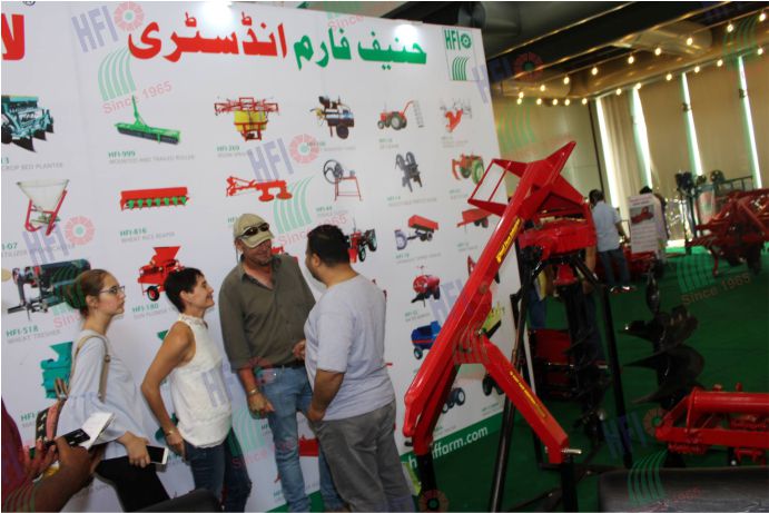 Expo Event