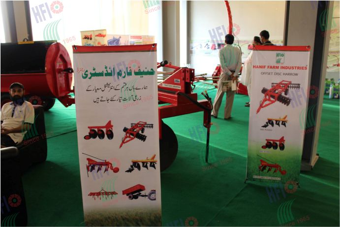 Expo Event